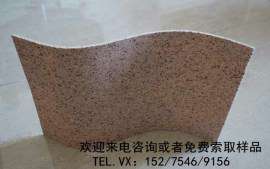 厂家供应湖南省各地区高层建筑柔性外墙砖 学校外墙轻薄软瓷砖