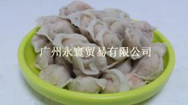 潮汕口味 火锅专用鱼皮饺 美味新鲜鱼肉 传统手工美食 热销