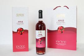 山东绿丰生态农业有限公司爱樱维樱桃酒面向全国火热招商！！！