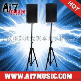 AI7MUSIC专业金属舞台音箱三脚架二件套装可调高度高档音响支架AI-3398-2P