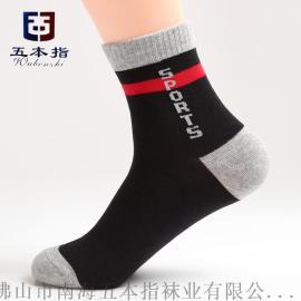 袜子批发网直批中高端品牌运动袜OEM代工