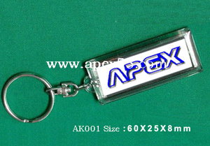 LCD太阳能钥匙扣（AK001）