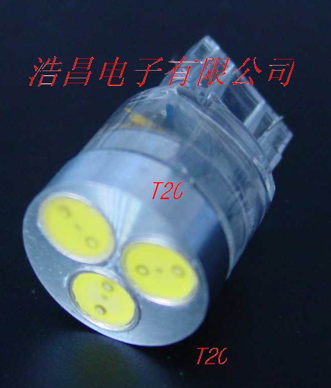大功率LED汽车灯-T20