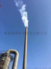 鑫玥环保供应环保脱硫除尘器锅炉辅机　纳碱法脱硫塔