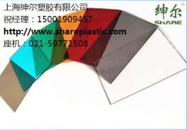 上海PC板材生产厂家专业生产各种透明,彩色PC板材*绅尔供