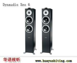 丹拿音响 Xeo 6 Dnyaudio 新品上市