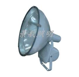 景航照明CNT9160防水防尘防震投光灯，上海直销，专业制造，质量保证