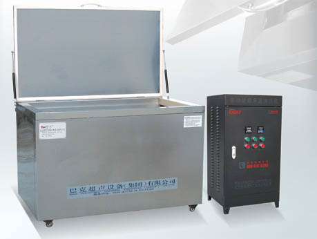 济南巴克超声波清洗机（BKU-900B）