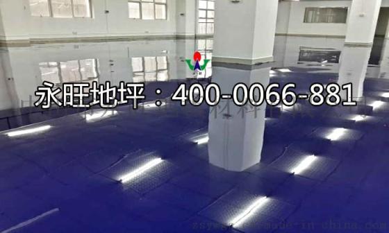 江门防静电地板漆厂家施工价格400-0066-881