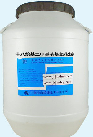 双鲸十八烷基二甲基苄基氯化铵（1827）