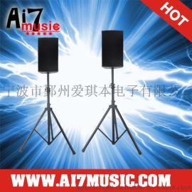 AI7MUSIC专业舞台音箱三脚支架对装专业高档金属音响套装AI-3302-2P