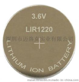厂家直销LIR1220充电池纽扣电池  3.6V充电池纽扣电池