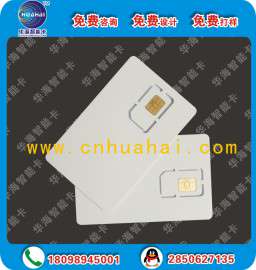 GSM测试卡，CDMA测试卡，2G测试白卡