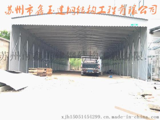 上海松江区厂家直销伸缩式推拉帐篷 移动式活动雨棚 户外大型仓库遮阳棚