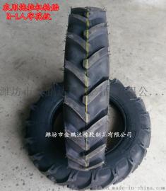 农用拖拉机轮胎7.50-16 750-16 R-1 人字花纹 含内胎