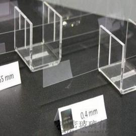玻璃原材康宁Eagle-XG是完全透明无色材料