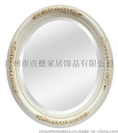 梦幻 浴室镜 现代简约 白色 烫金 简约造型 镜框