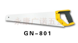 手板锯（GN-801）