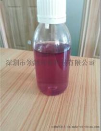 广东广州氨氮去除剂，氨氮去除剂厂家批发