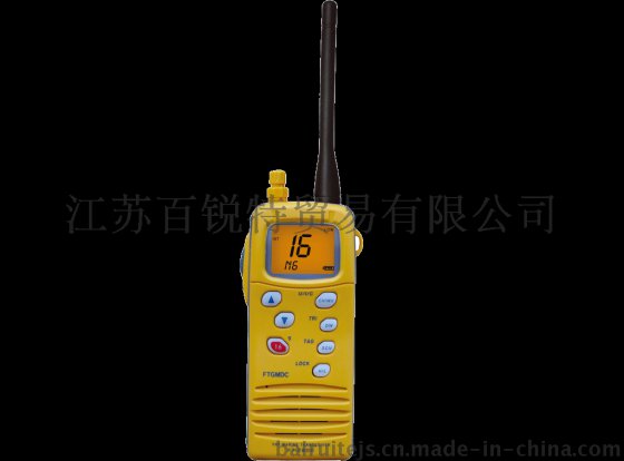 FT-2800无线电话 船用VHF双向无线电话带CCS证书 飞通FT2800对讲机