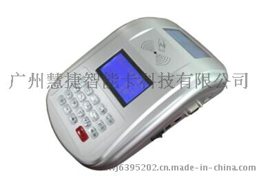 厂家供应新款液晶台式消费机 IC卡收费机 IC卡饭堂机 充值IC卡消费机