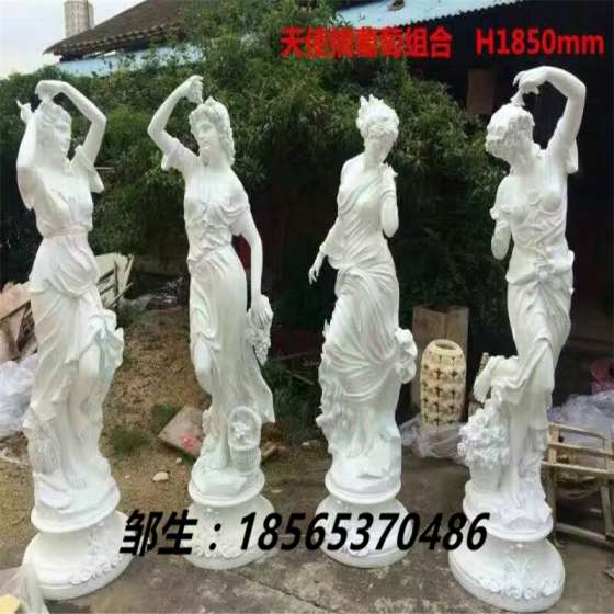 天津景观砂岩女性人体艺术美雕塑定做厂家