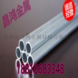 铝毛细管6061 6063铝管 铝圆管外径3 4 5 6mm壁厚0.5mm铝合金管