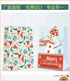 义乌厂家提供环保牛皮纸袋 圣诞纸袋 圣诞礼品包装袋