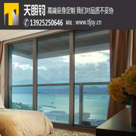 广东铝合金门窗厂家深圳天朗钧提供免费上门测量