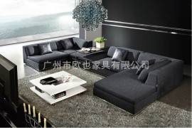 欧也家具S15001时尚简约现代转角布艺沙发