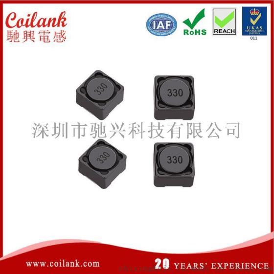 深圳屏蔽贴片电感生产厂家 驰兴APW12A45M100