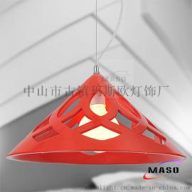 玛斯欧圆圆锥草帽造型红色喷漆简约现代风格餐厅吊灯厂家直销个性设计灯饰MS-1029