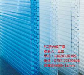 10mm蜂窝阳光板,阳光板雨棚,朴丰四层阳光板厂家