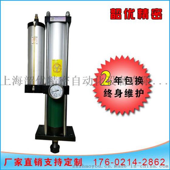 上海韶优SYST-80-100-10-5T气液增压缸