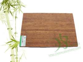 碳化重竹竹皮