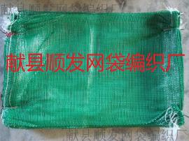 低价促销 植生袋 绿化袋 生态袋 土建袋 护坡袋 边坡绿化草籽袋