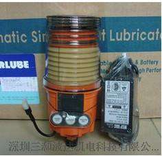 pulsarlube MSP机械式数码泵送自动注脂器