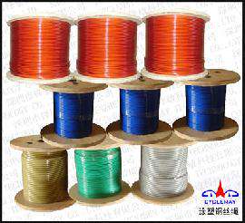 涂塑钢丝绳（SY312）