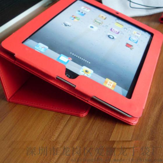 2017新款红色平板电脑皮套（555）