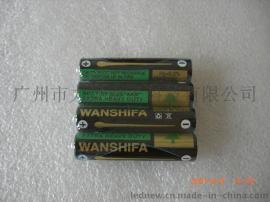 wanshifa 低汞不漏液碳性干电池