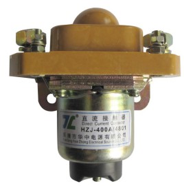 电动车专用直流接触器MZJ-400A-乐清华中电源