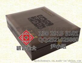 多功能茶叶木质包装盒ZH-037东莞智合木业包装木盒生产厂家