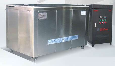 BK-4800B超声波清洗机