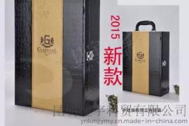2015年中秋红酒礼品盒进入销售季